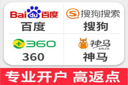 信息流营销案例分析：电商平台的流量运营策略